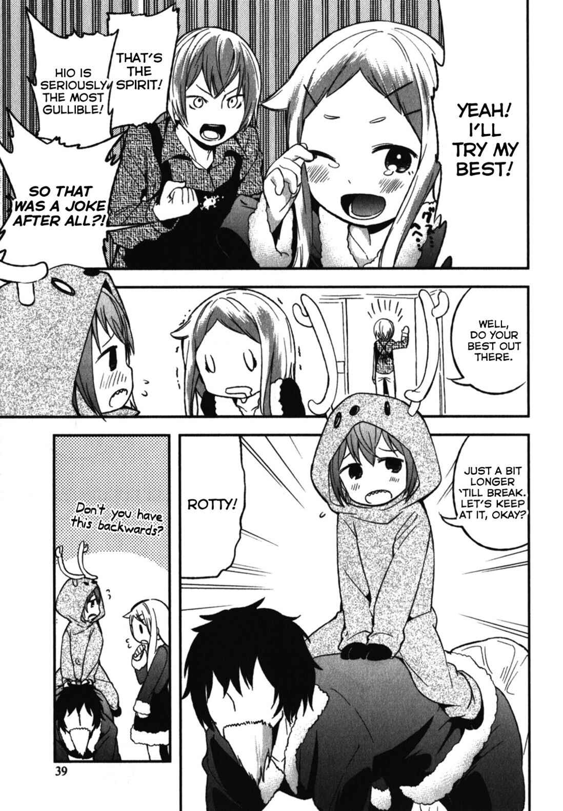 Denkigai no Honya-san Chapter 7 - Page 11