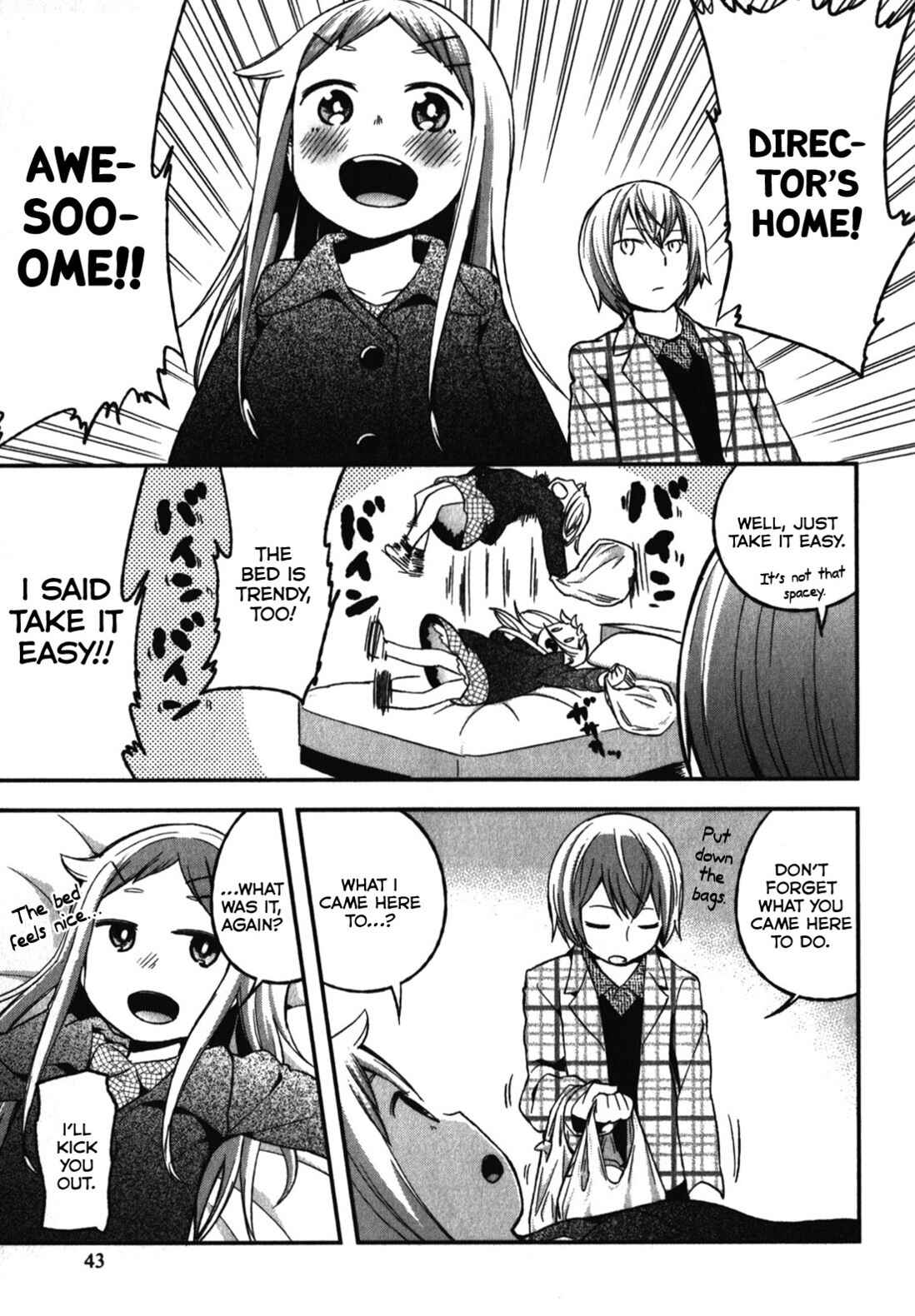Denkigai no Honya-san Chapter 7 - Page 15