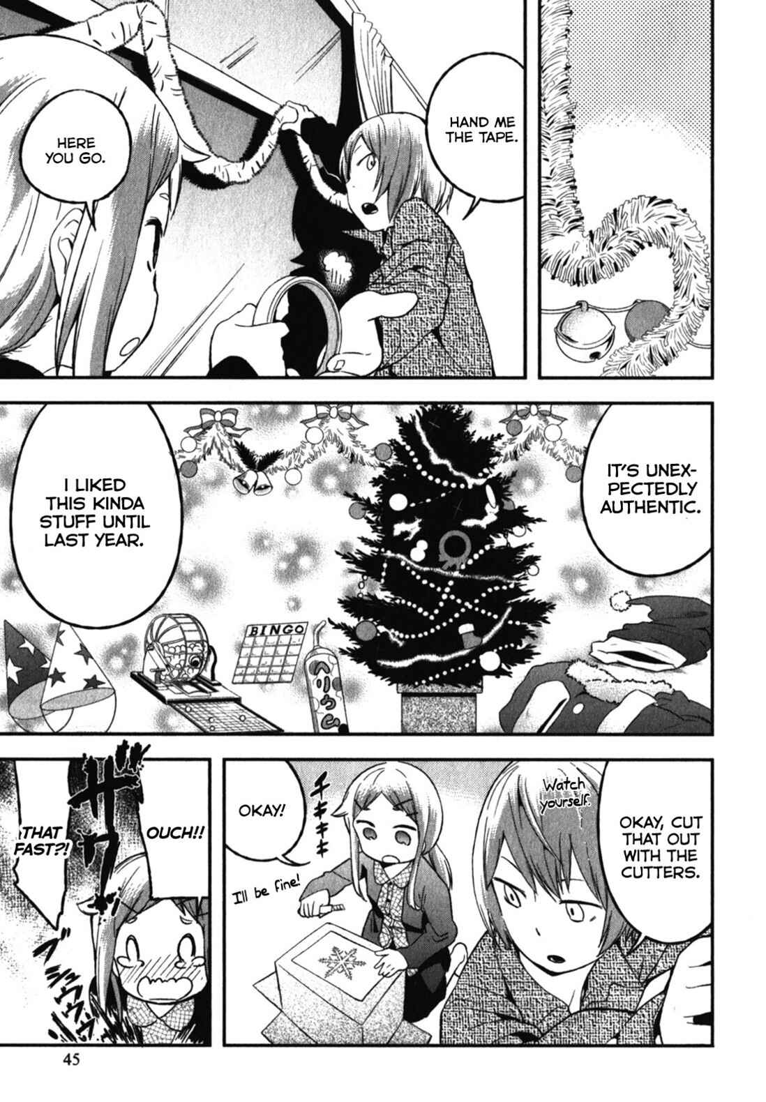 Denkigai no Honya-san Chapter 7 - Page 17
