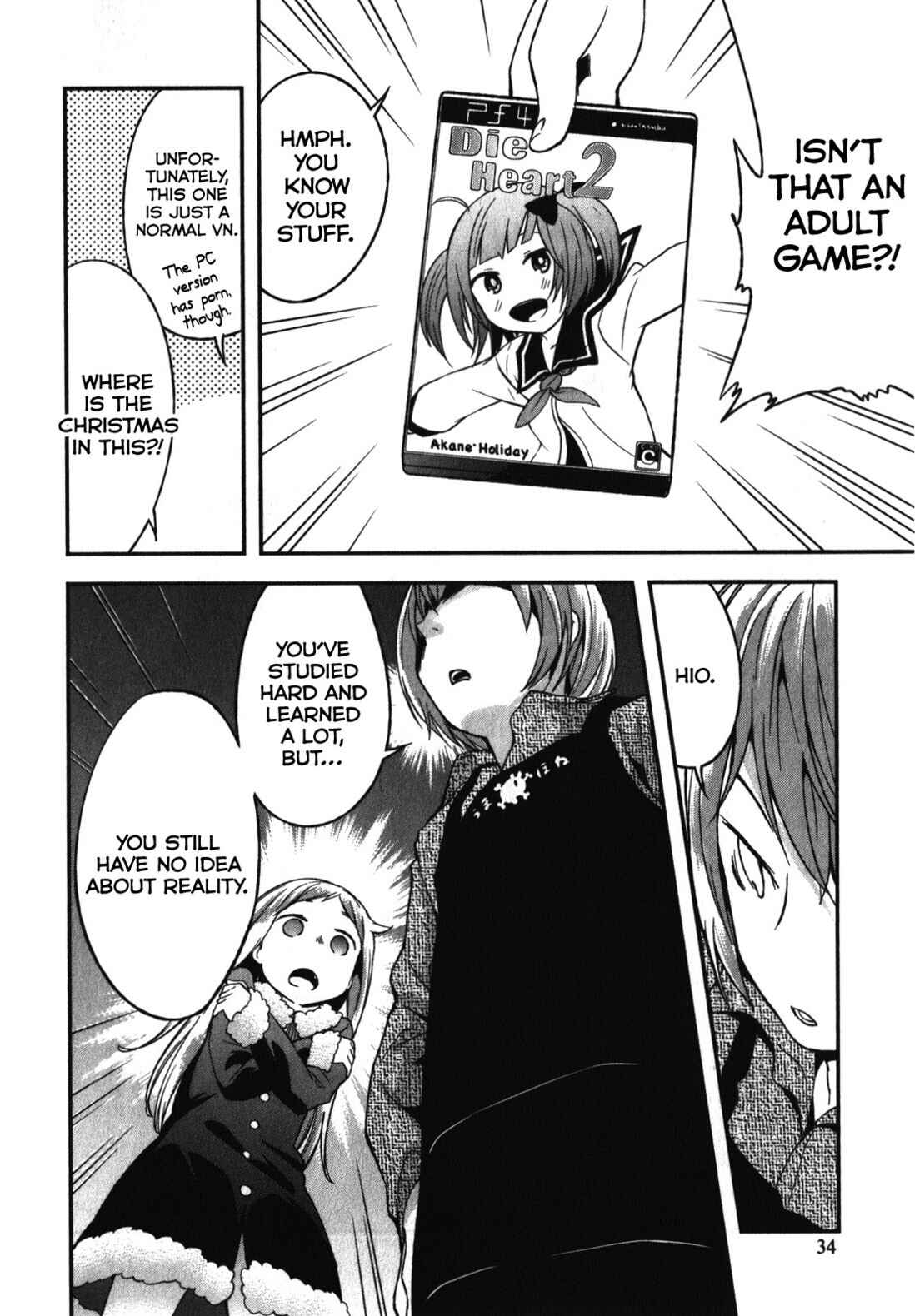 Denkigai no Honya-san Chapter 7 - Page 6