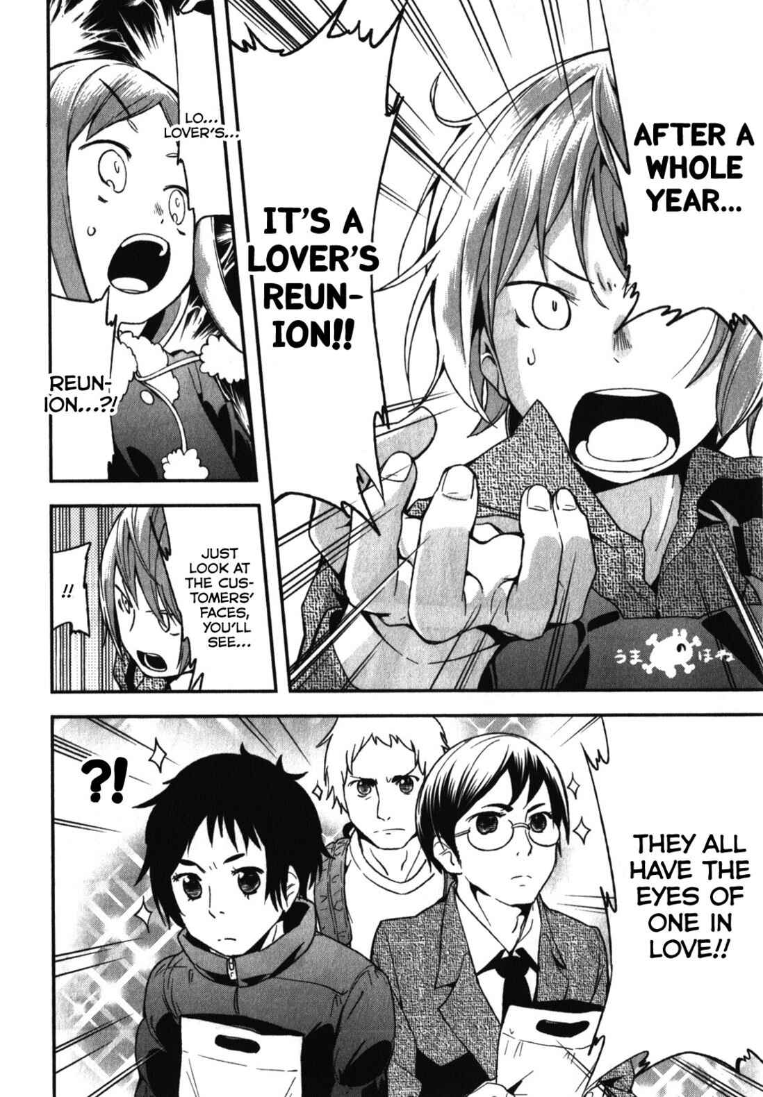 Denkigai no Honya-san Chapter 7 - Page 8