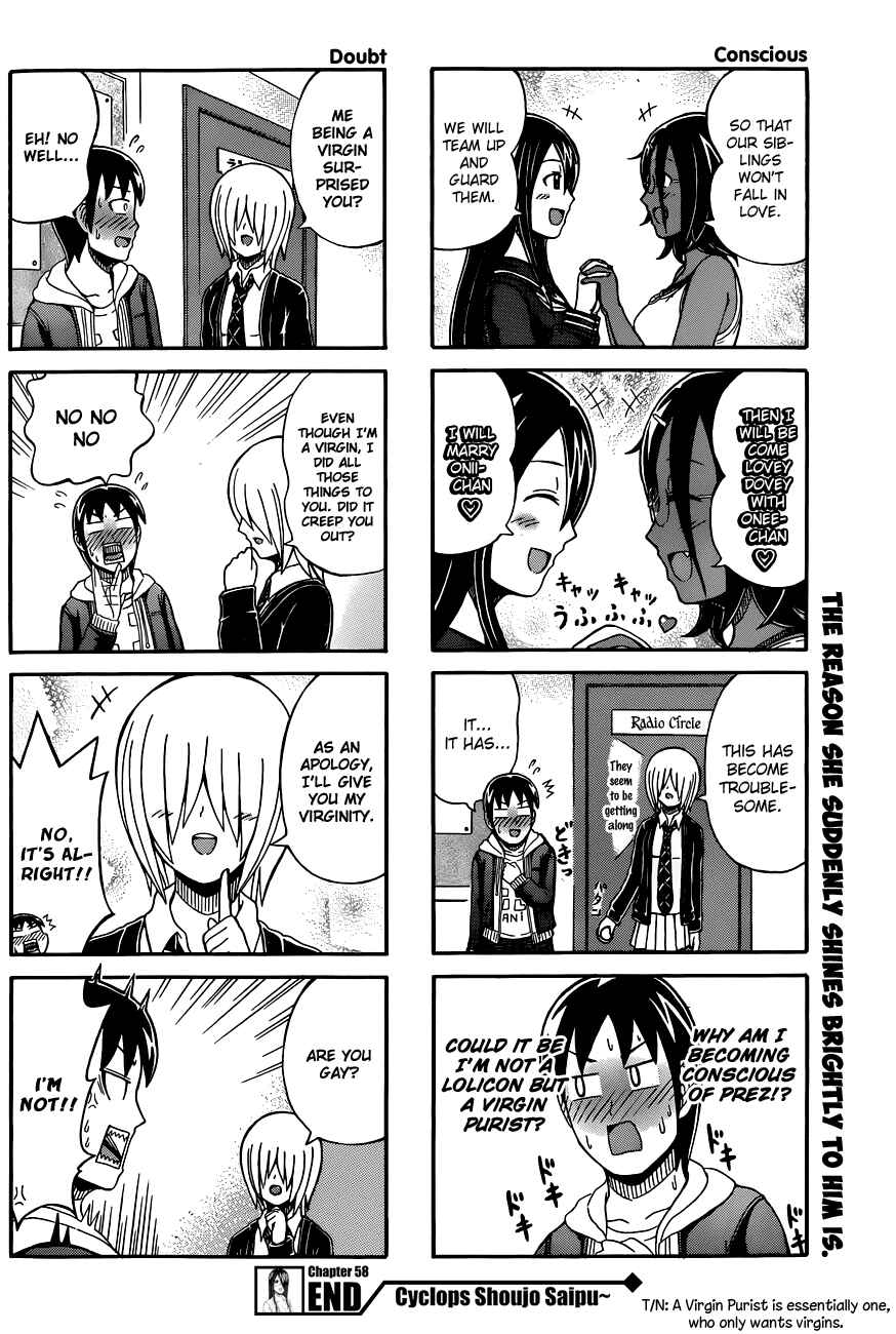Cyclops Shoujo Saipu~ Chapter 58 - Page 4