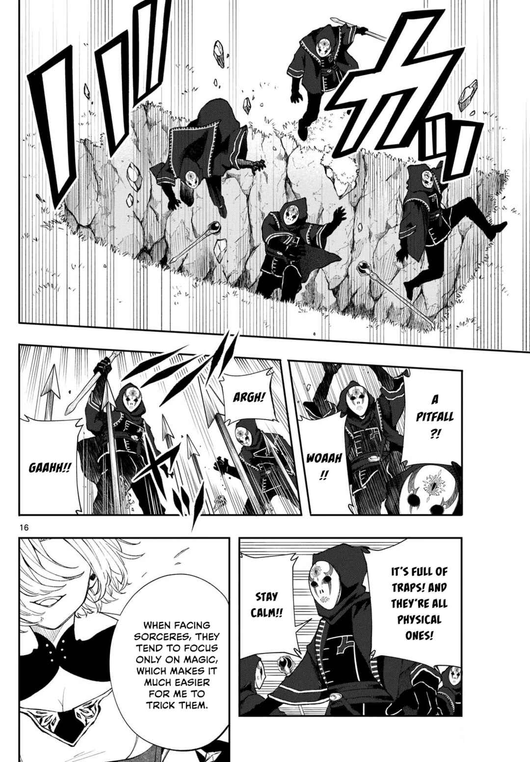 Kaiten no Albus Chapter 24 - Page 16
