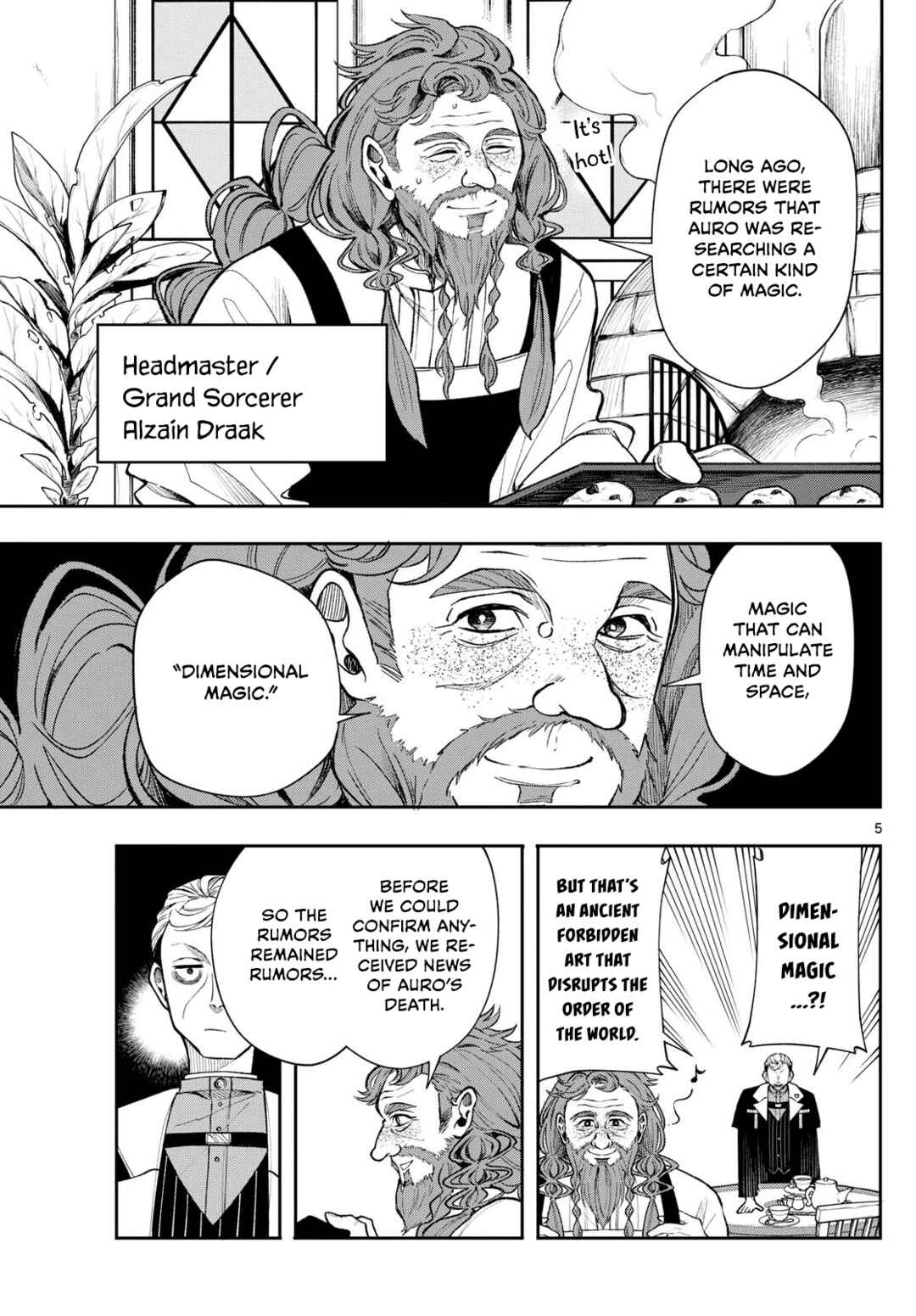 Kaiten no Albus Chapter 24 - Page 5
