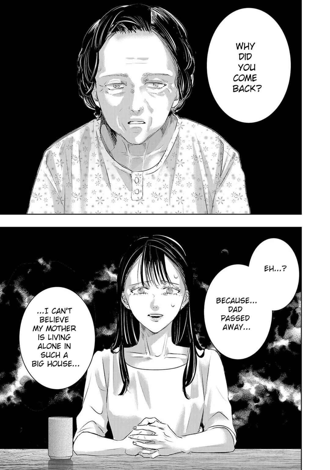Ashita, Watashi wa Dareka no Kanojo Chapter 155 - Page 1