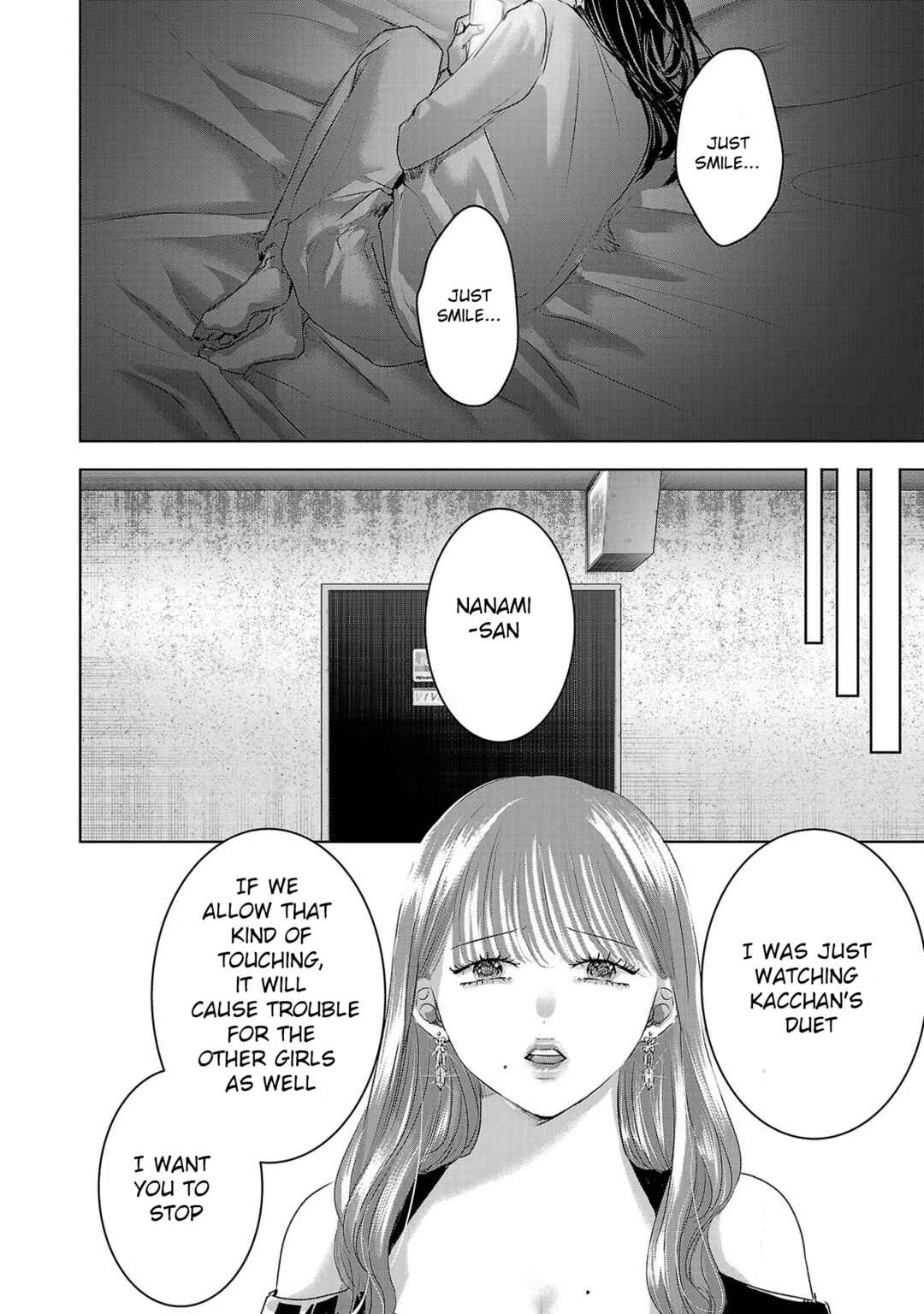 Ashita, Watashi wa Dareka no Kanojo Chapter 155 - Page 8