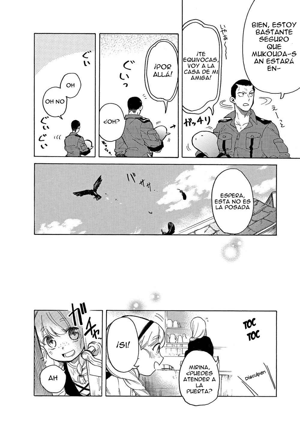 Tondemo Skill de Isekai Hourou Meshi: Sui no Daibouken Chapter 26 - Page 13