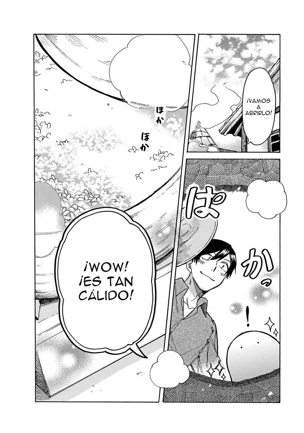 Tondemo Skill de Isekai Hourou Meshi: Sui no Daibouken Chapter 26 - Page 3