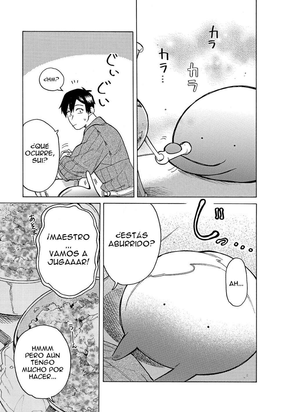 Tondemo Skill de Isekai Hourou Meshi: Sui no Daibouken Chapter 26 - Page 6