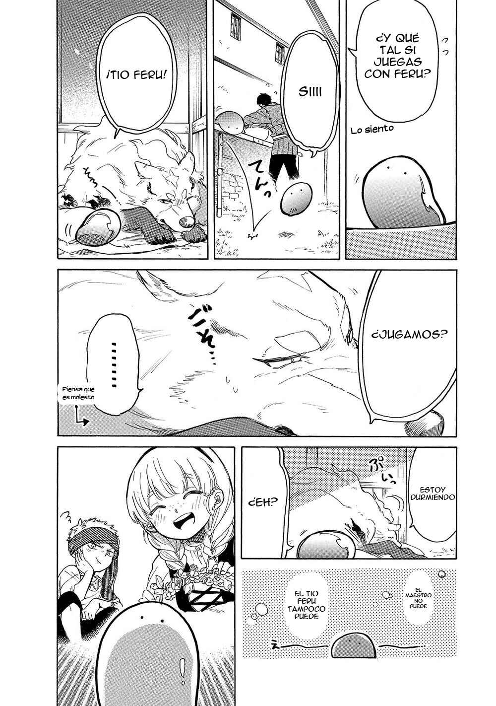 Tondemo Skill de Isekai Hourou Meshi: Sui no Daibouken Chapter 26 - Page 7