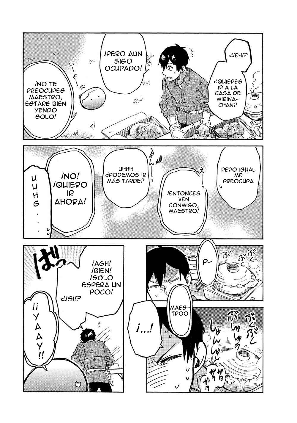 Tondemo Skill de Isekai Hourou Meshi: Sui no Daibouken Chapter 26 - Page 8