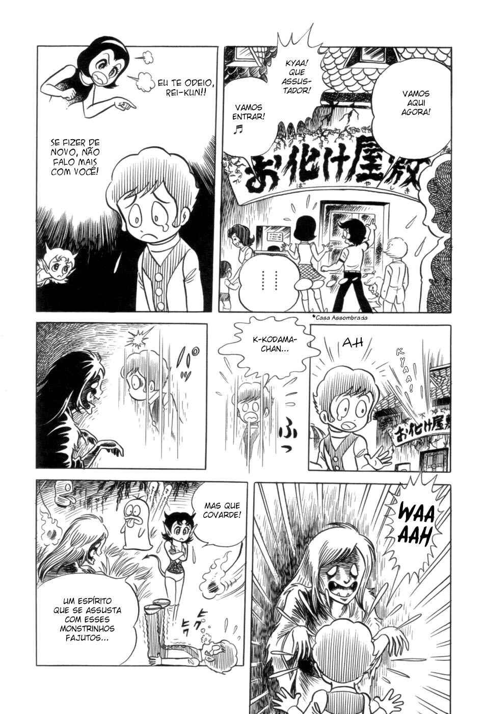 Ojama Yuurei-kun Chapter 4 - Page 16