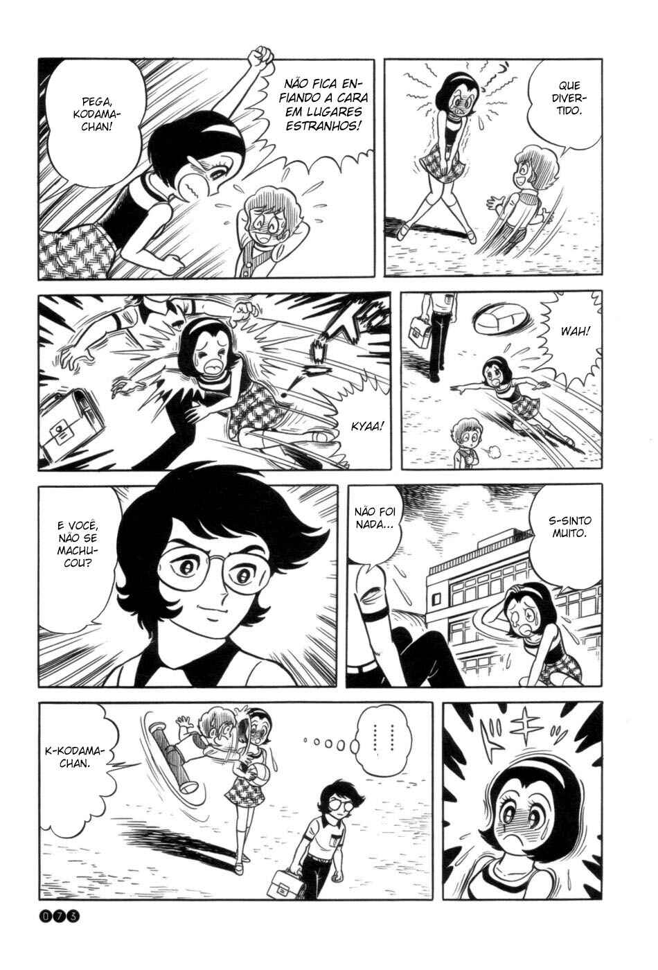 Ojama Yuurei-kun Chapter 4 - Page 3