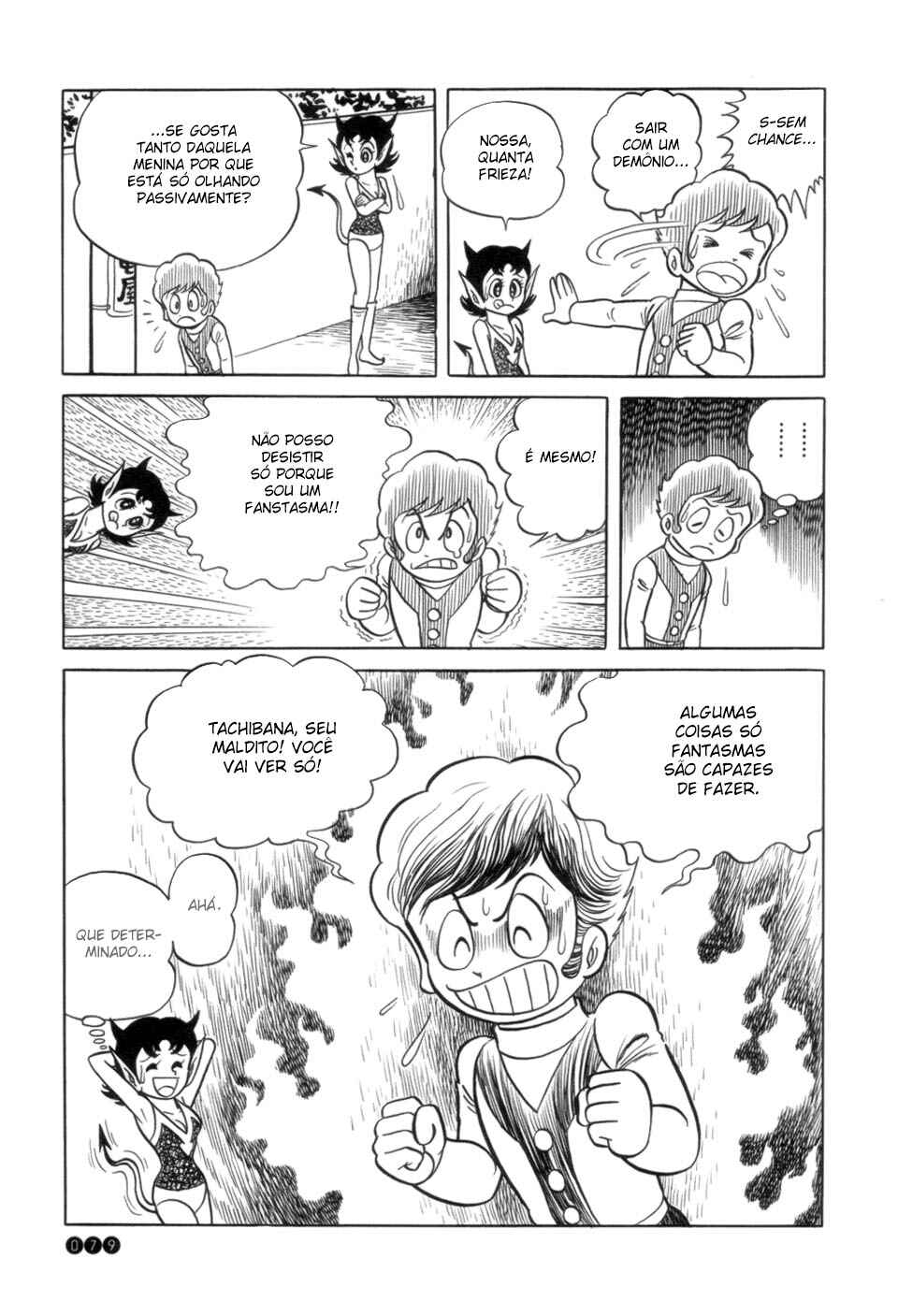 Ojama Yuurei-kun Chapter 4 - Page 9