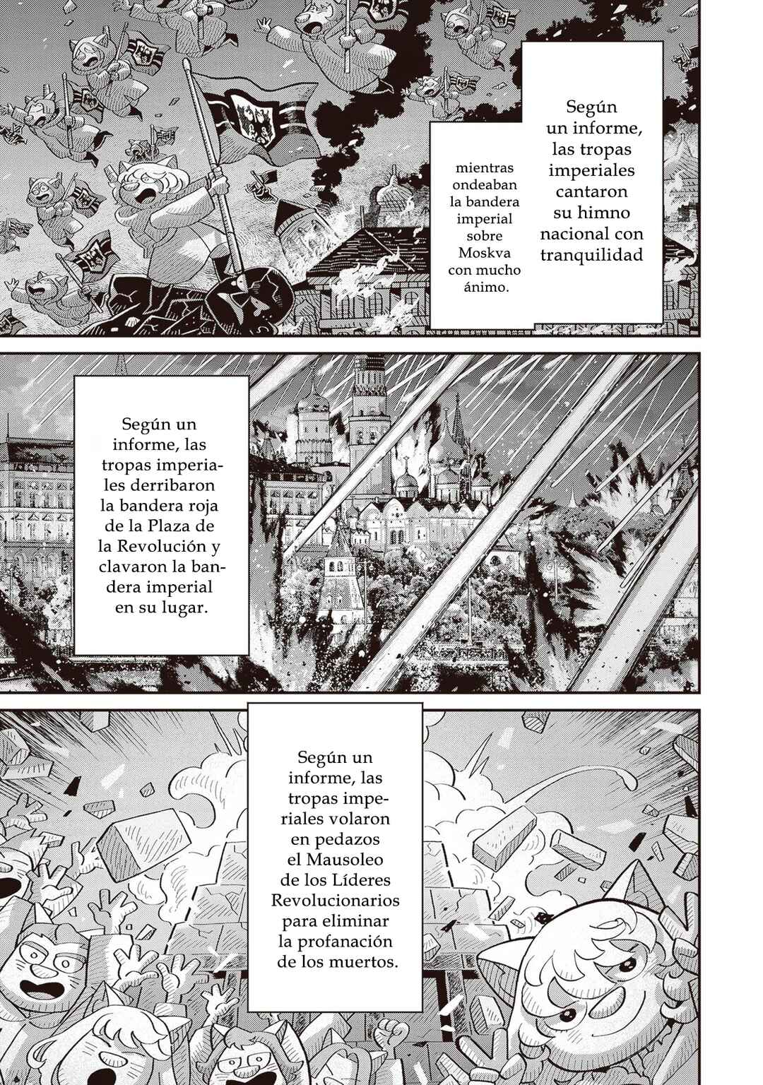 Youjo Senki Chapter 88 - Page 3