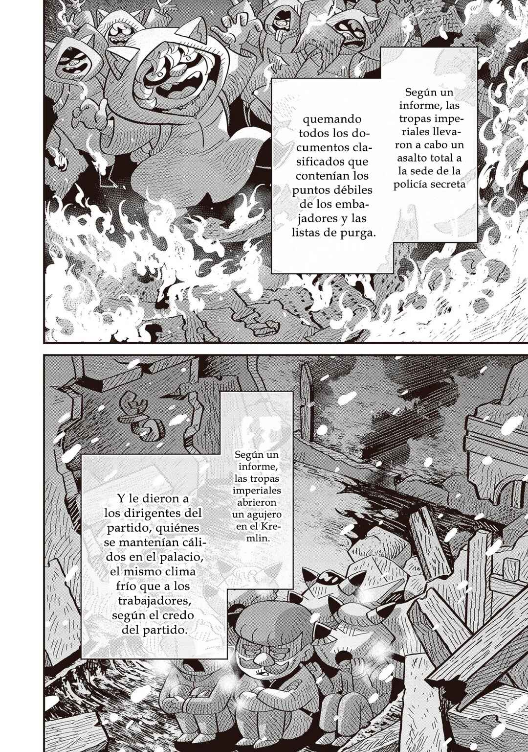 Youjo Senki Chapter 88 - Page 4