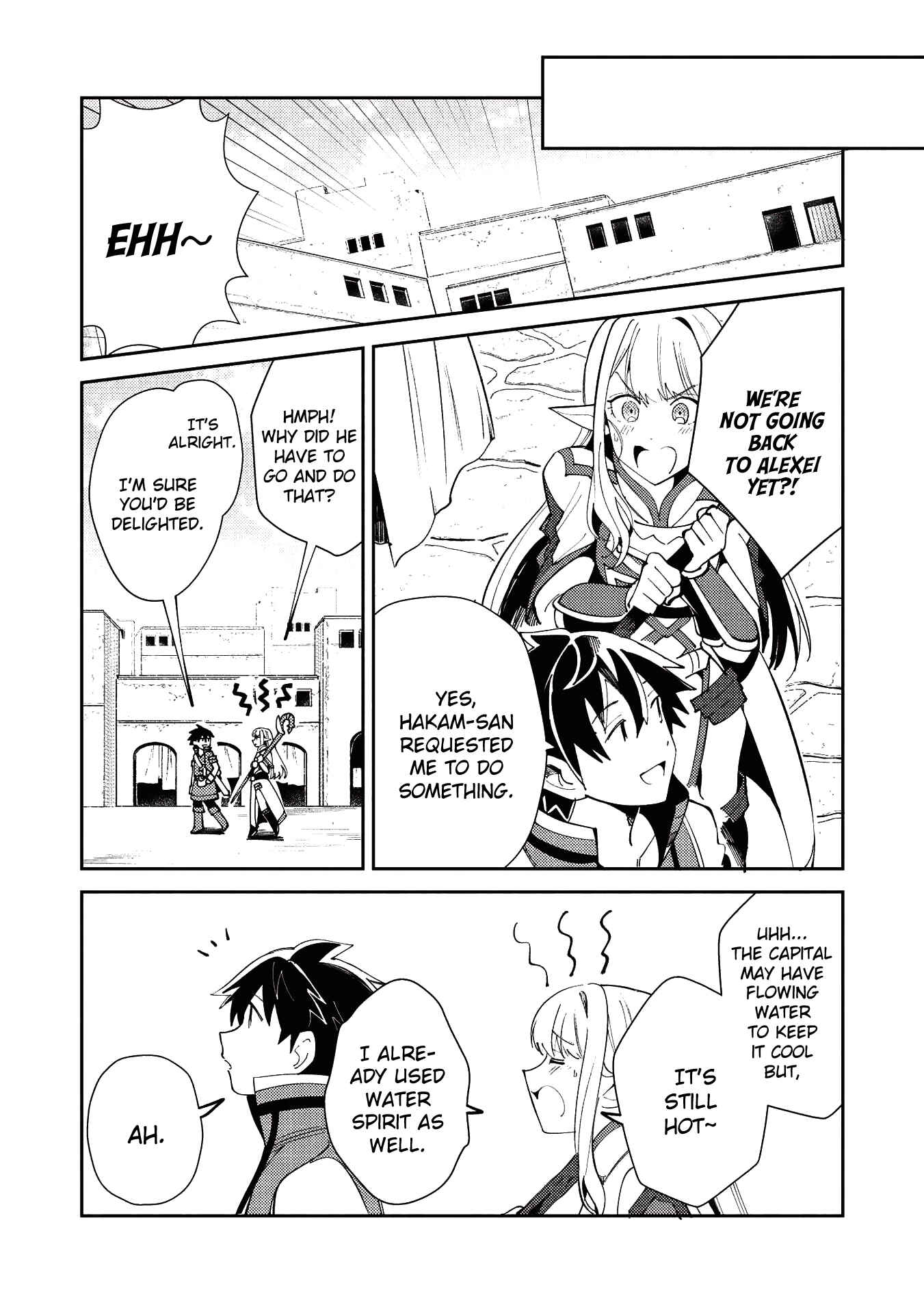 Nihon e Youkoso Elf-san. Chapter 20 - Page 16