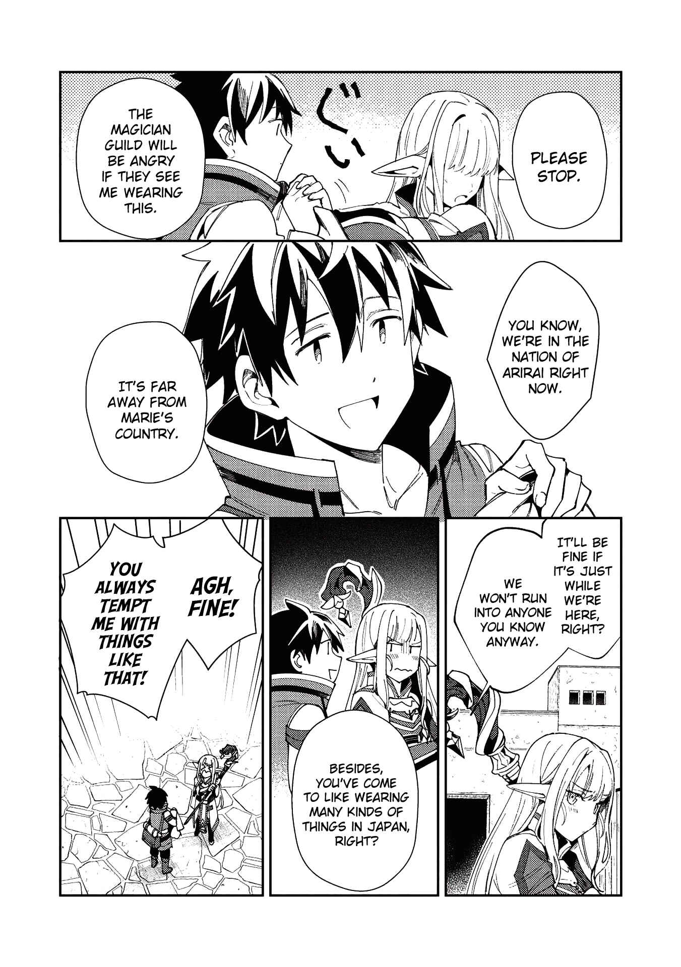 Nihon e Youkoso Elf-san. Chapter 20 - Page 19
