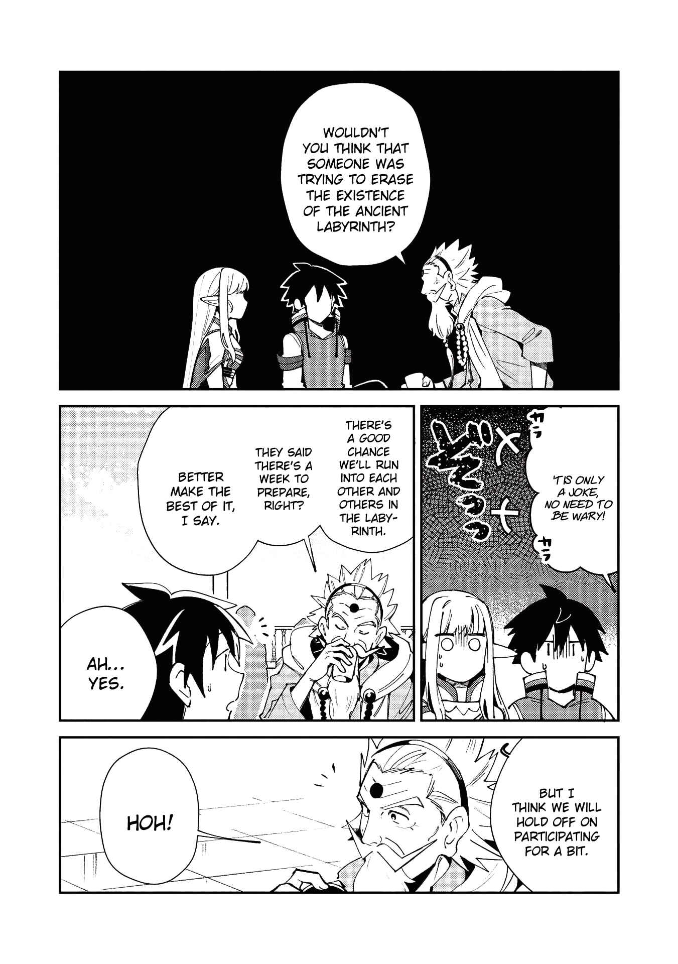 Nihon e Youkoso Elf-san. Chapter 20 - Page 7