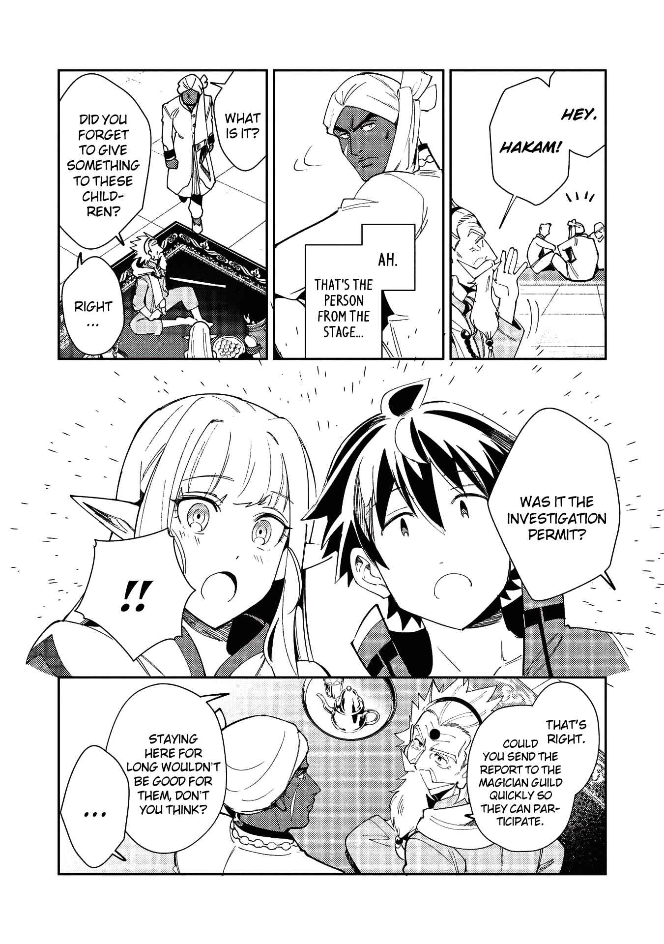 Nihon e Youkoso Elf-san. Chapter 20 - Page 9