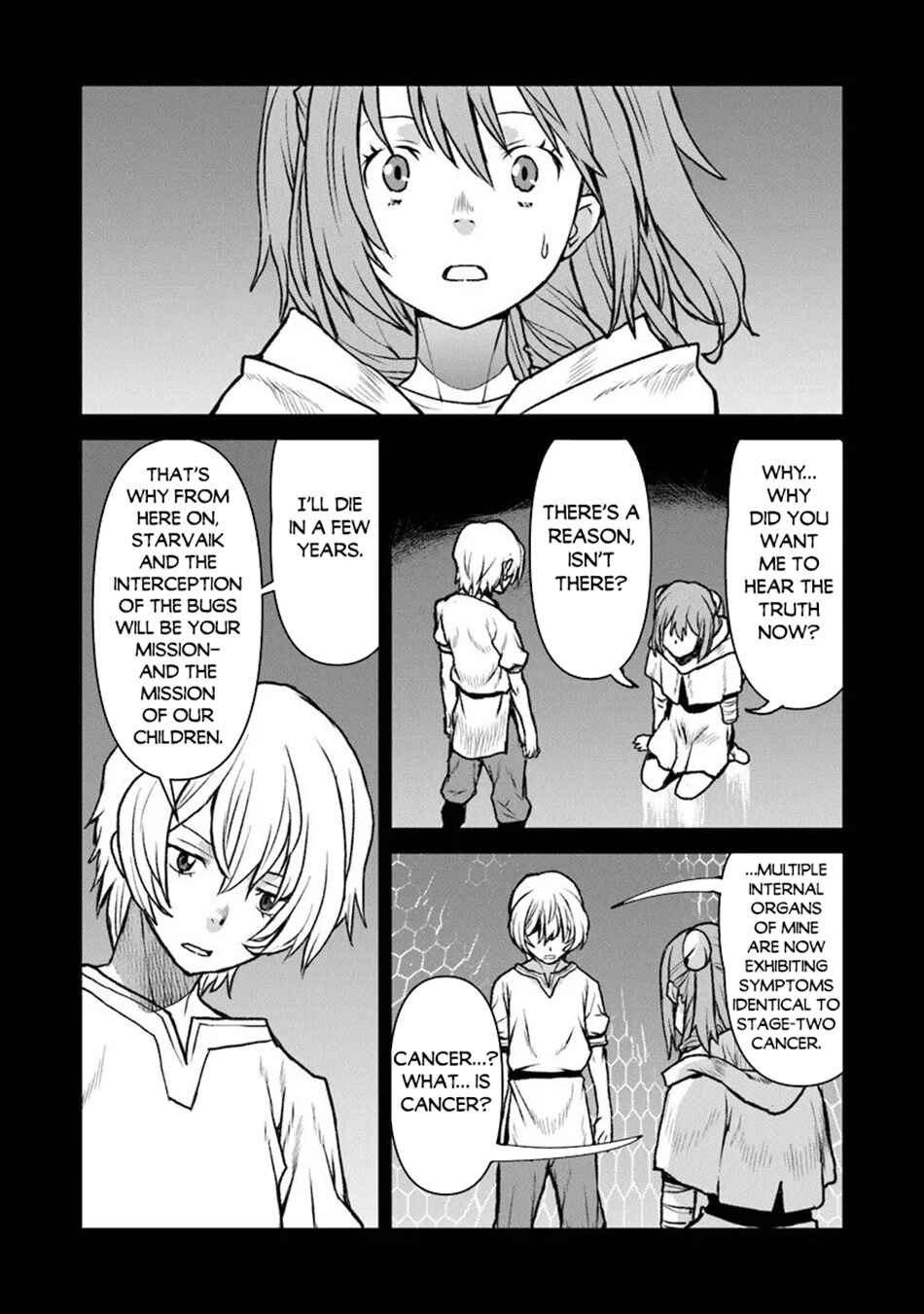 Kouchuugun Shikan Boukensha ni Naru Chapter 60 - Page 17