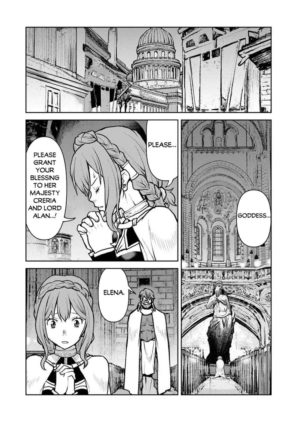 Kouchuugun Shikan Boukensha ni Naru Chapter 60 - Page 19