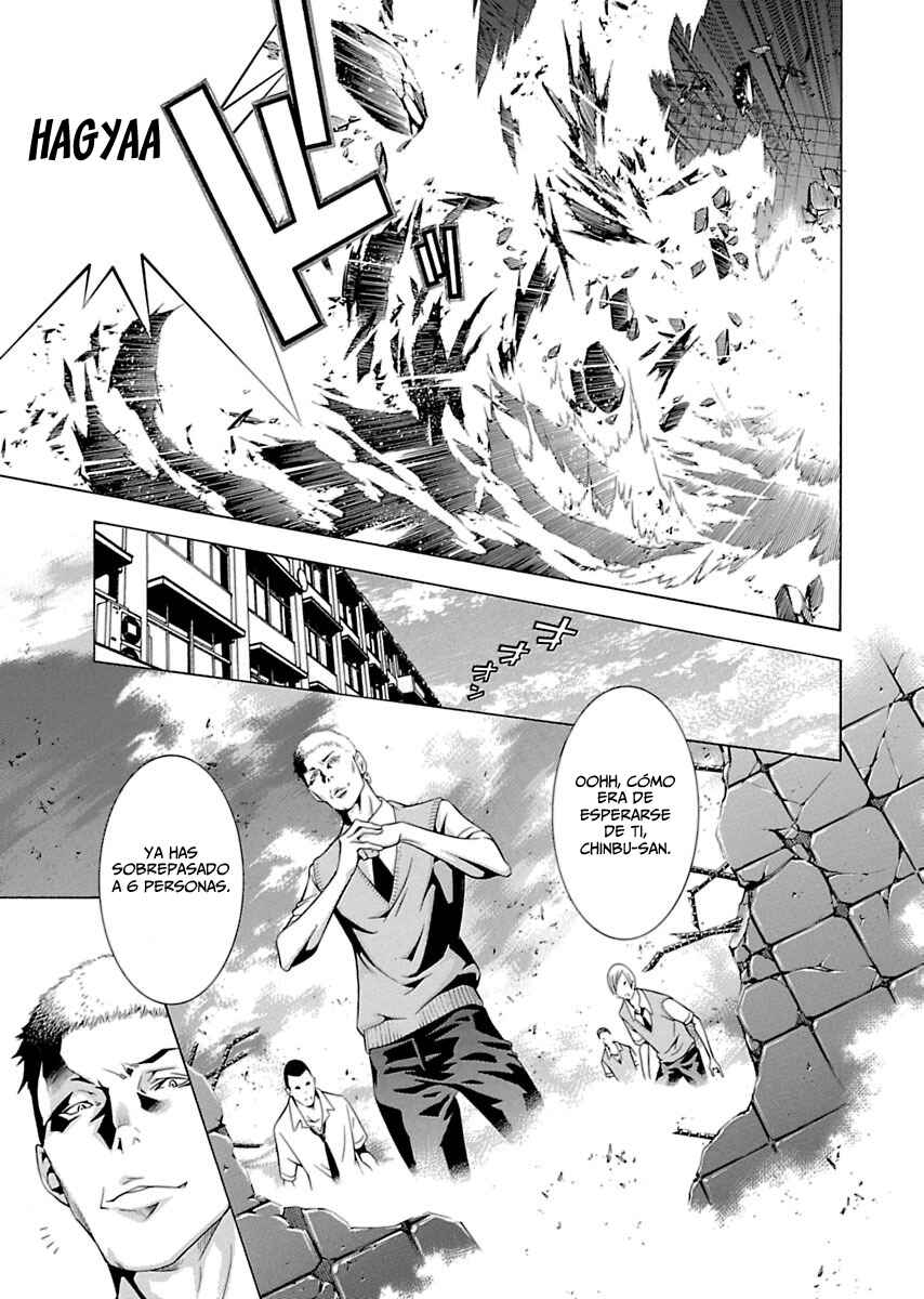 Shin Ikkitousen Chapter 1 - Page 10