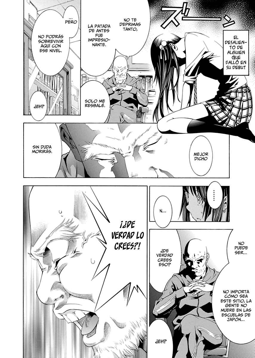 Shin Ikkitousen Chapter 1 - Page 17