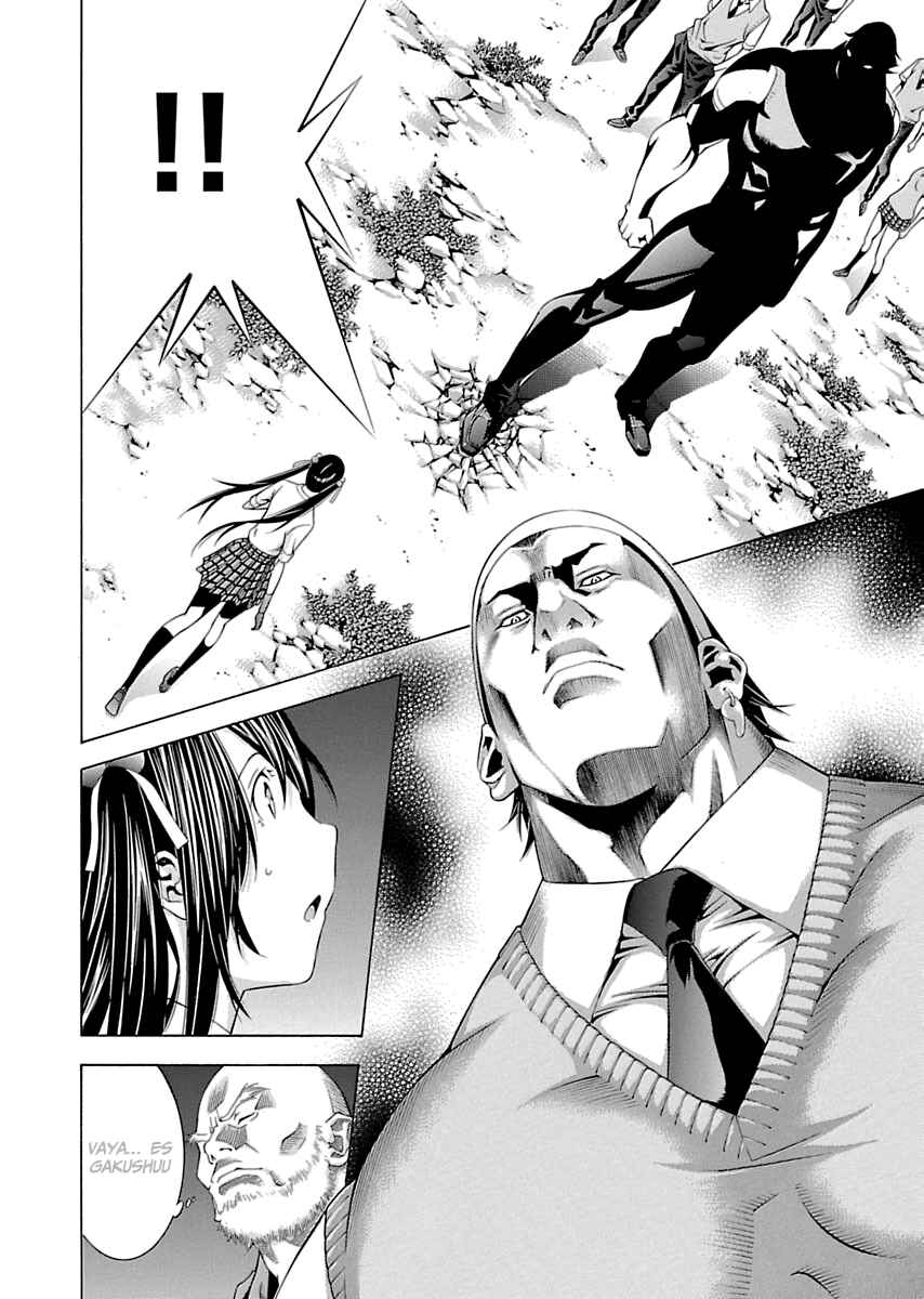 Shin Ikkitousen Chapter 1 - Page 21