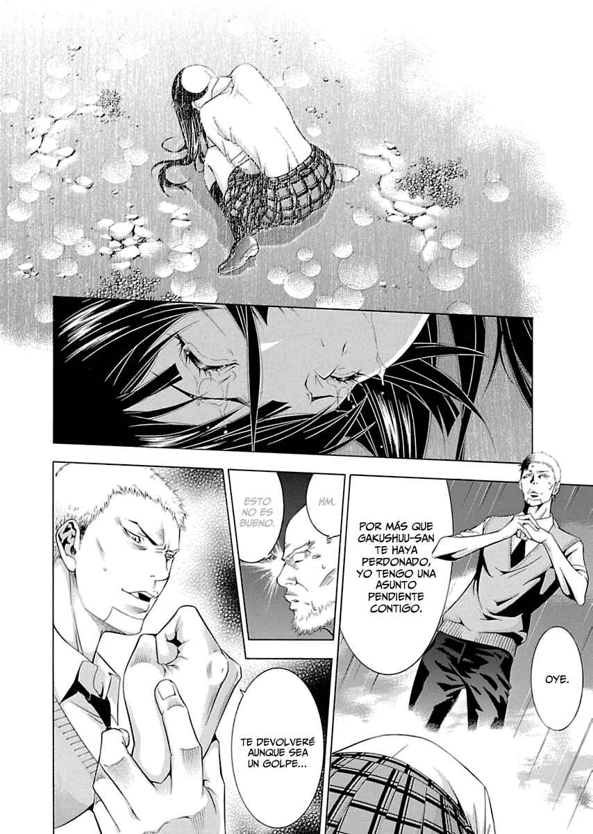 Shin Ikkitousen Chapter 1 - Page 28