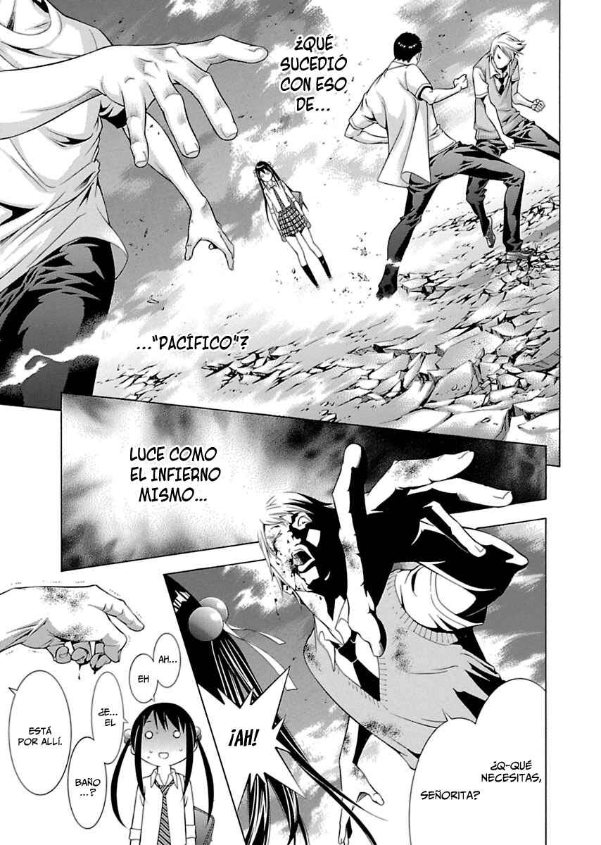 Shin Ikkitousen Chapter 1 - Page 8