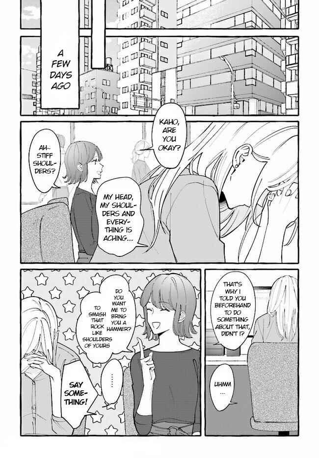 Fundari, Kettari, Aishitari Chapter 3 - Page 5