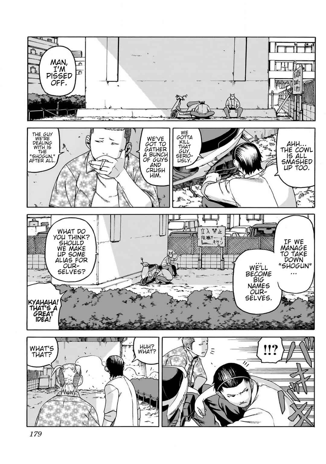 Seigi no Rokugou Chapter 4 - Page 15