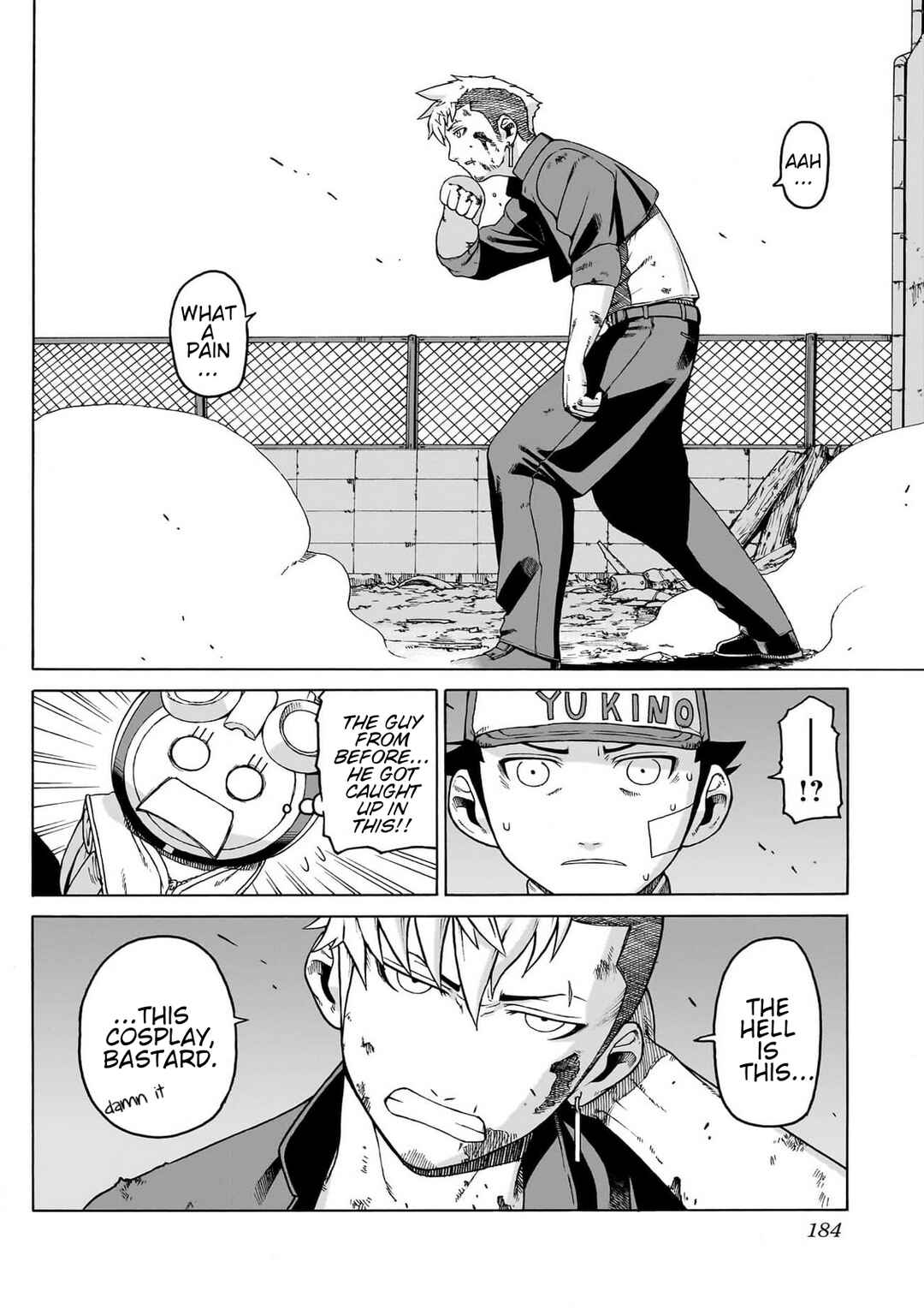 Seigi no Rokugou Chapter 4 - Page 20