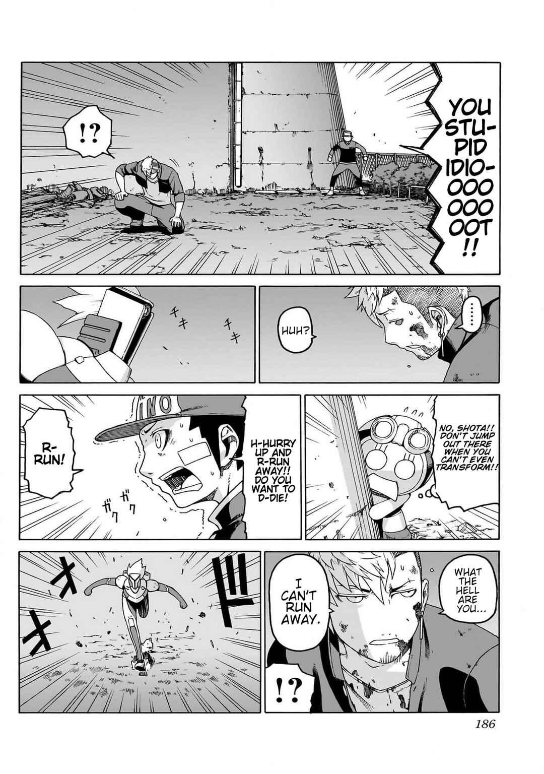 Seigi no Rokugou Chapter 4 - Page 22