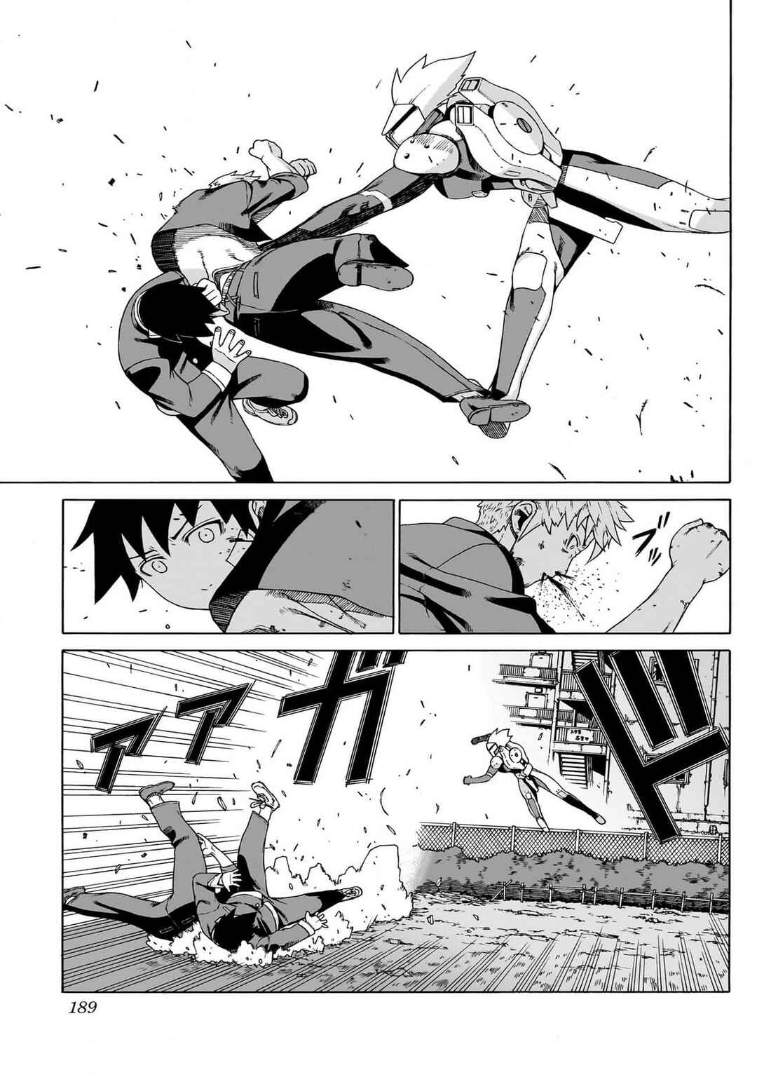 Seigi no Rokugou Chapter 4 - Page 25