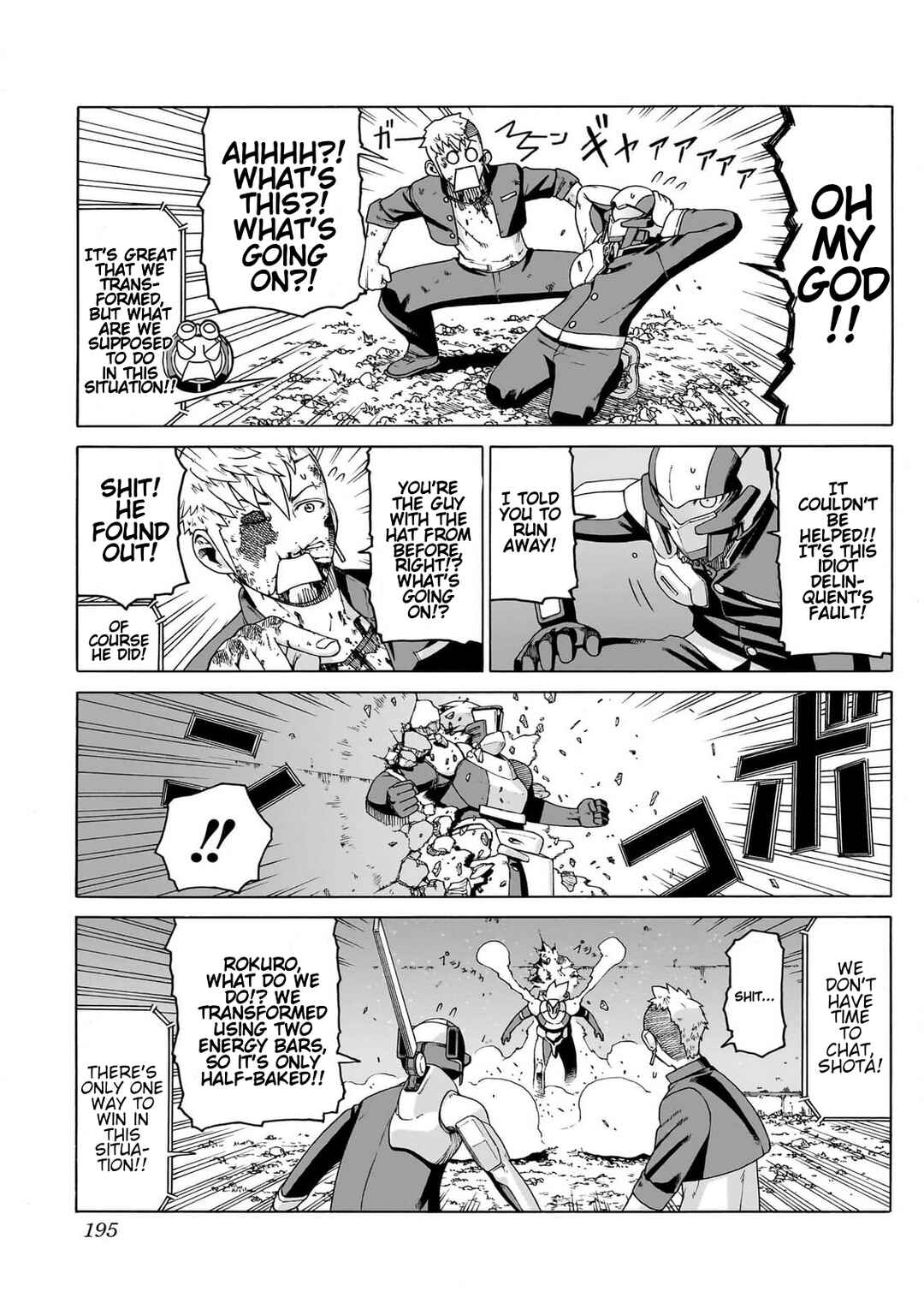 Seigi no Rokugou Chapter 4 - Page 31