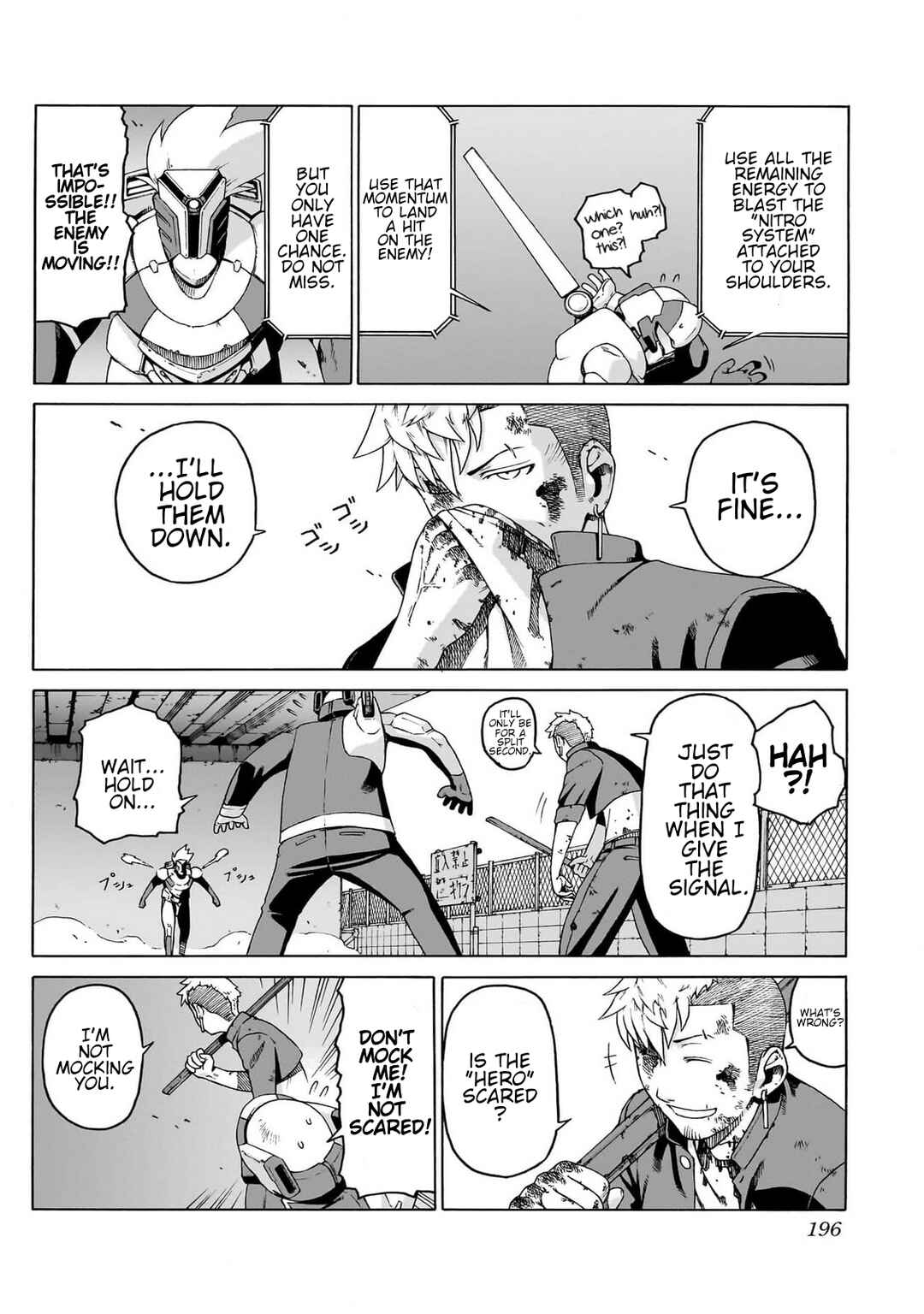 Seigi no Rokugou Chapter 4 - Page 32