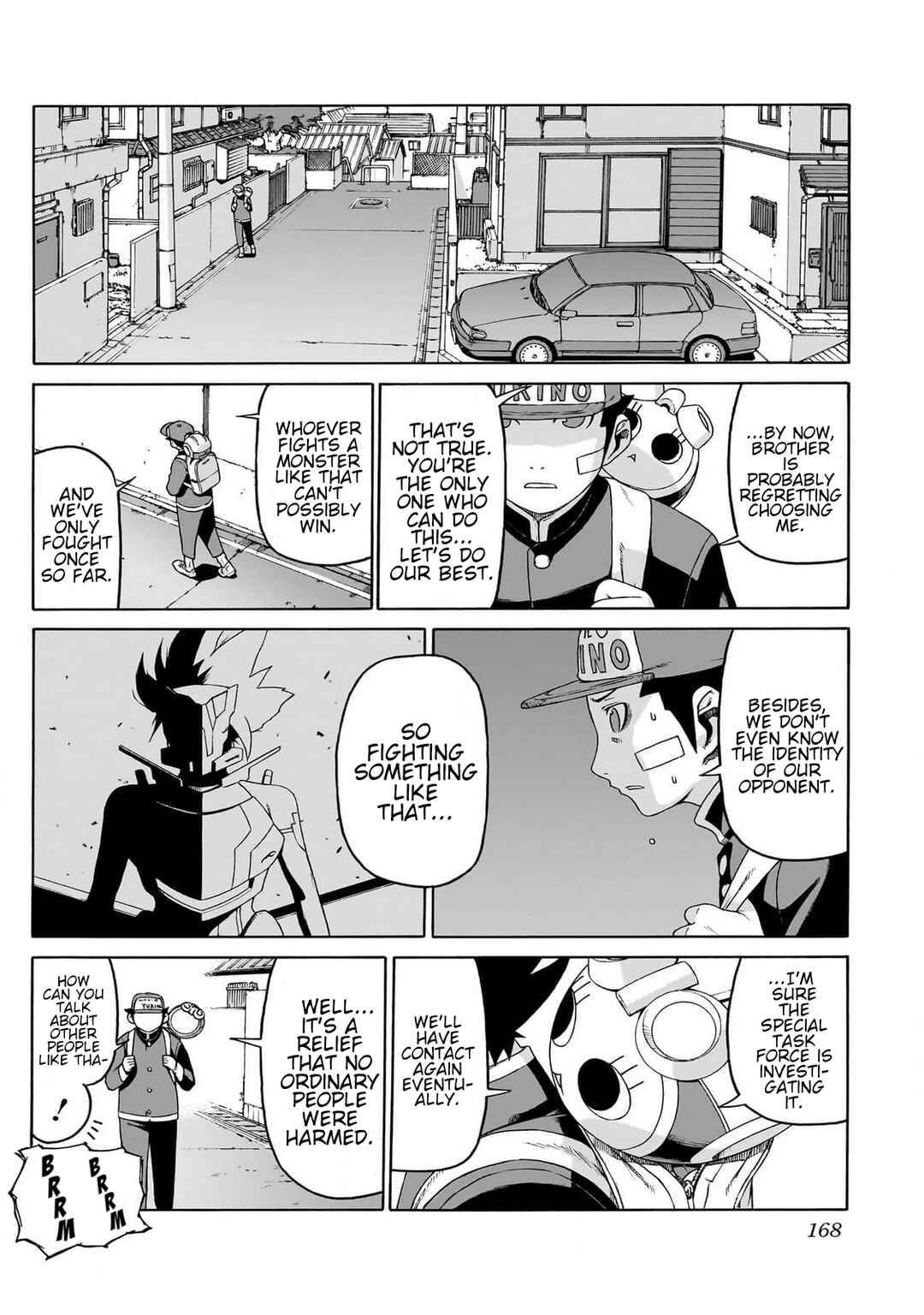 Seigi no Rokugou Chapter 4 - Page 4