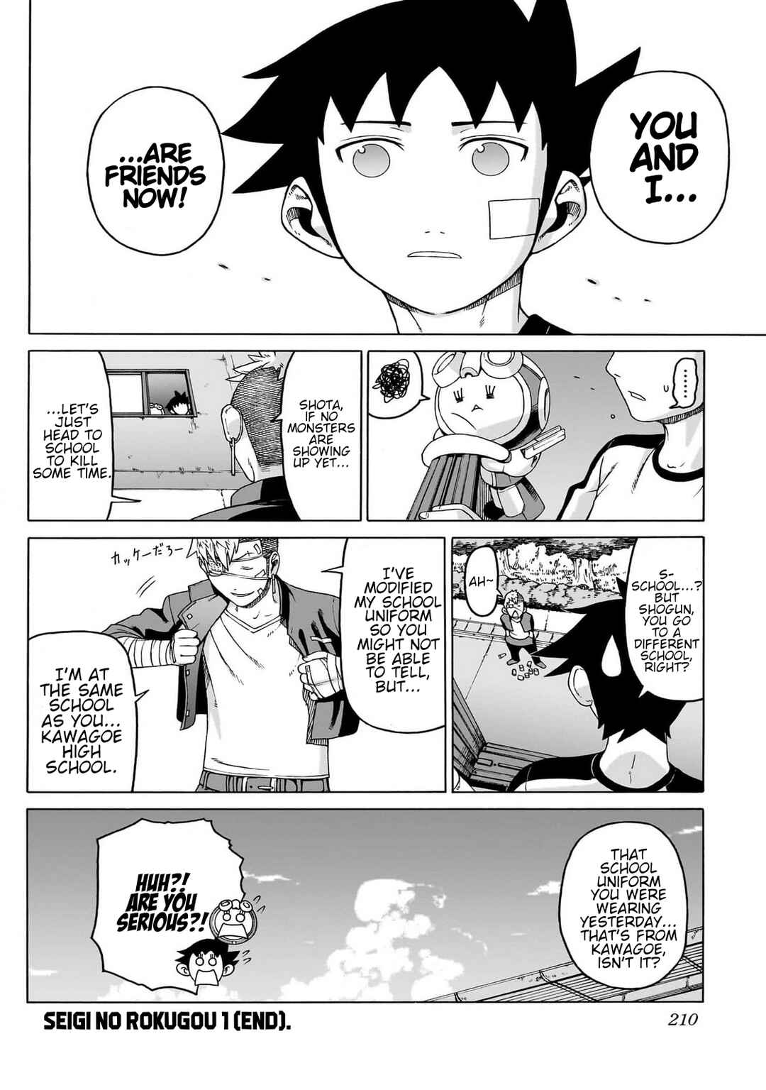 Seigi no Rokugou Chapter 4 - Page 45