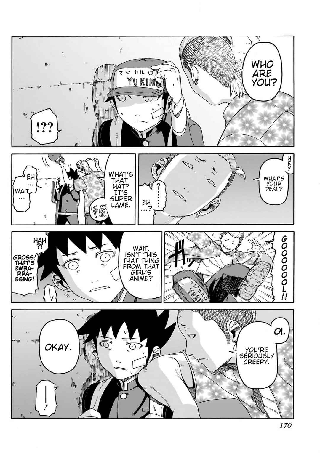 Seigi no Rokugou Chapter 4 - Page 6