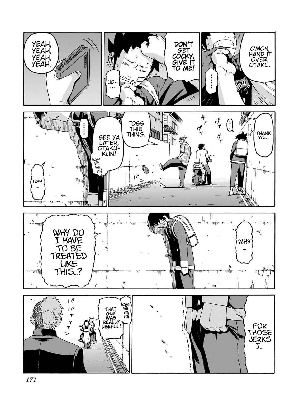 Seigi no Rokugou Chapter 4 - Page 7