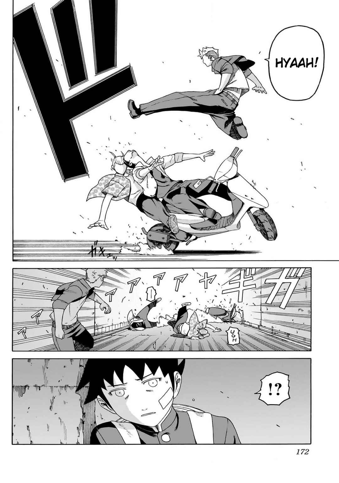 Seigi no Rokugou Chapter 4 - Page 8