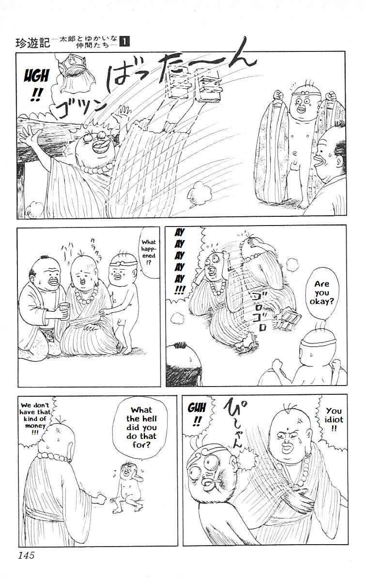 Chinyuuki Chapter 7 - Page 9