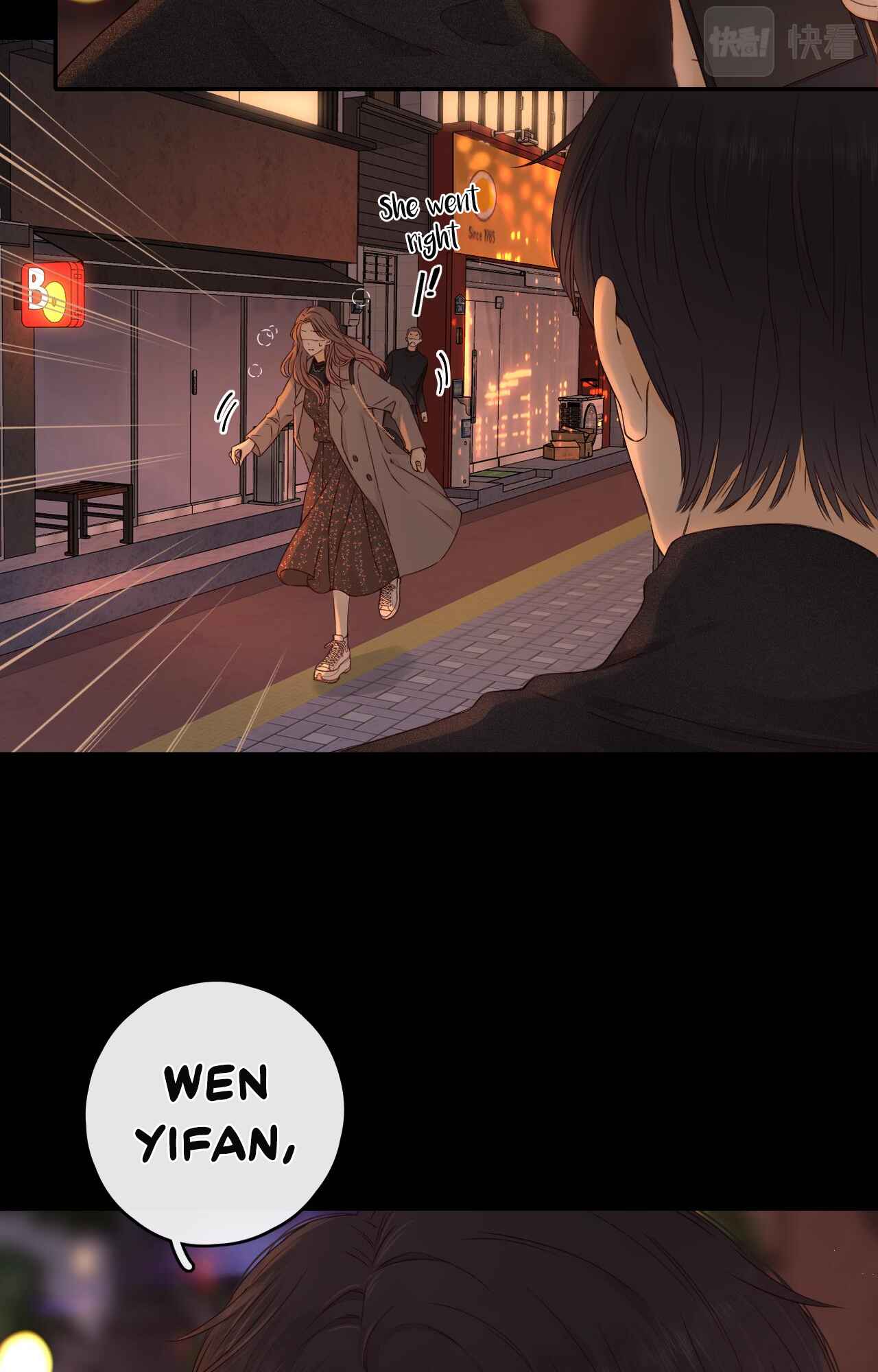 Nan hong Chapter 11 - Page 2