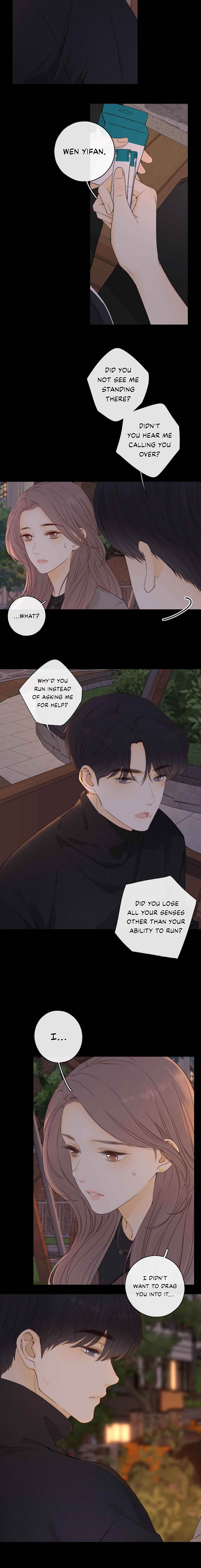 Nan hong Chapter 11 - Page 22
