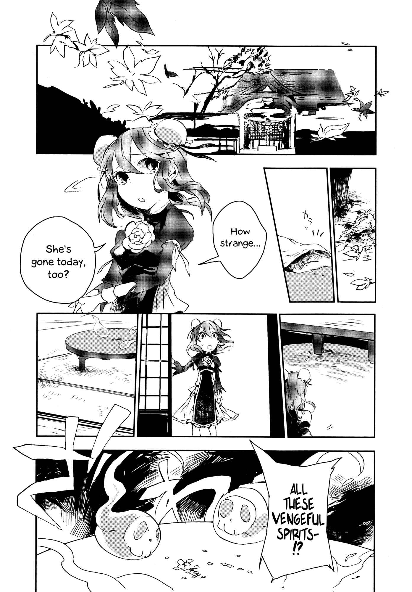Touhou Ibara Kasen ~ Wild and Horned Hermit. Chapter 3 - Page 11
