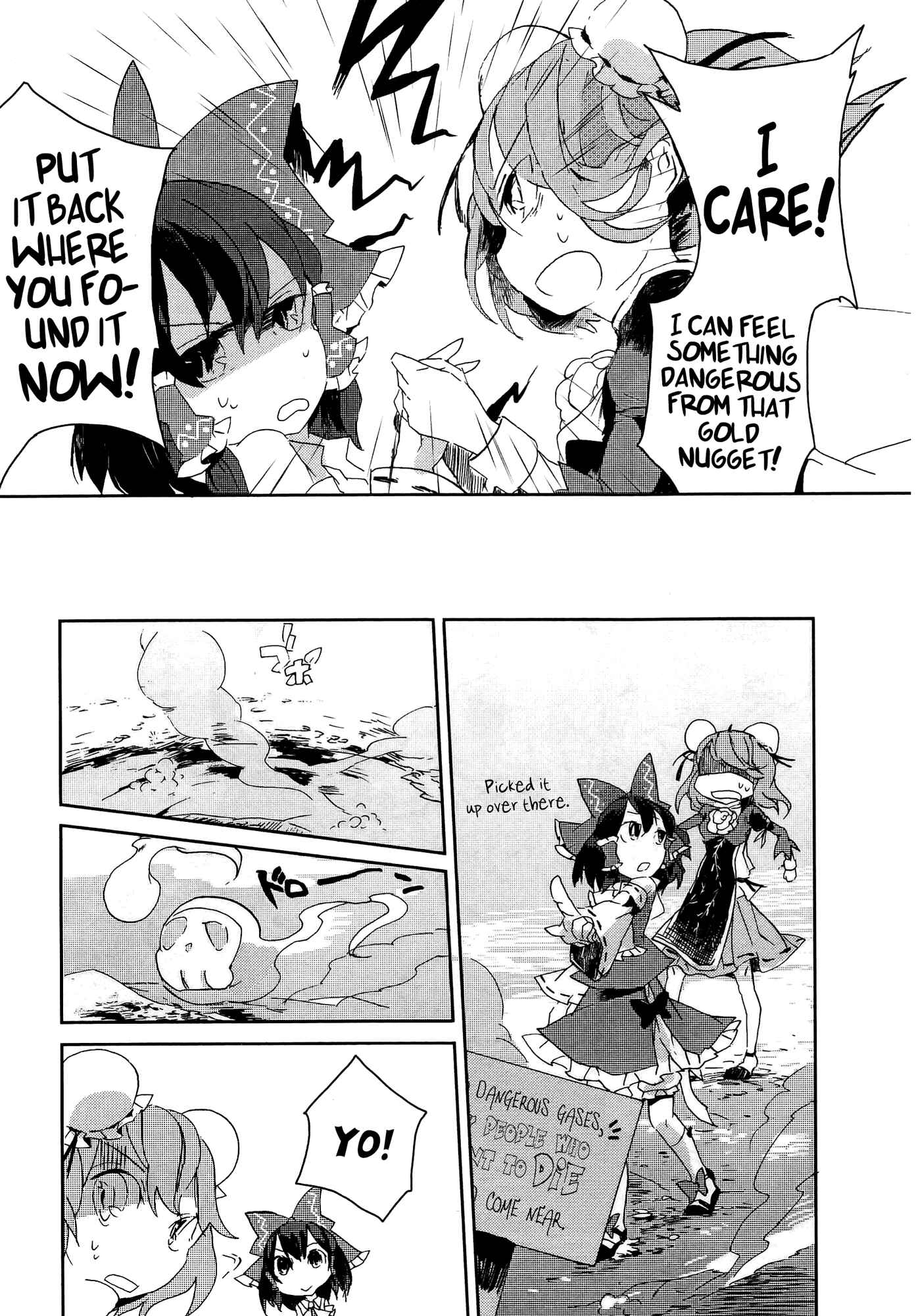 Touhou Ibara Kasen ~ Wild and Horned Hermit. Chapter 3 - Page 15