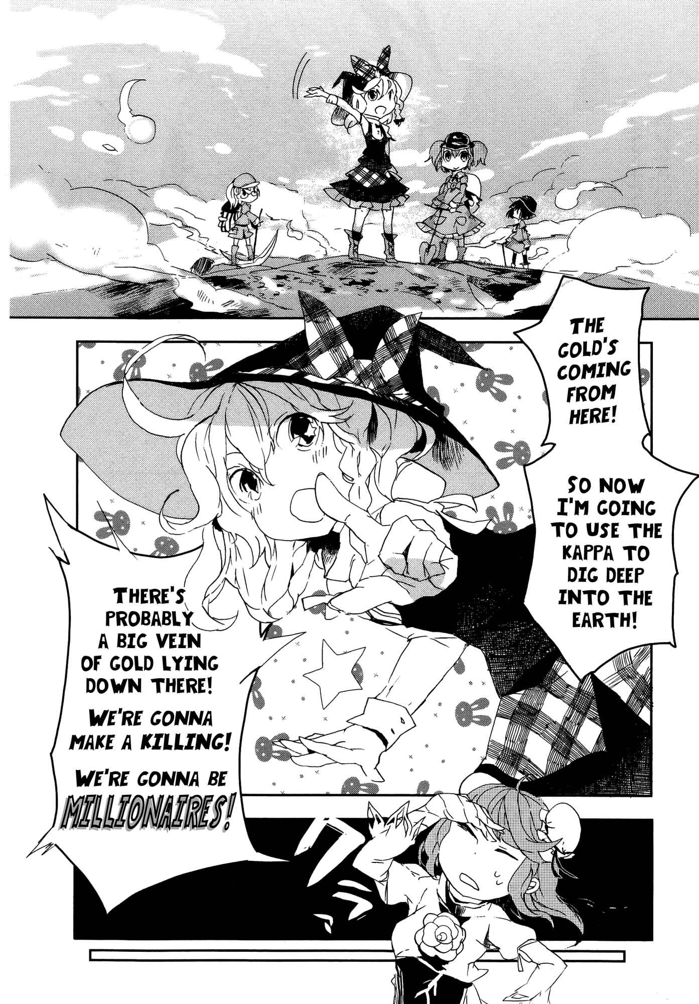 Touhou Ibara Kasen ~ Wild and Horned Hermit. Chapter 3 - Page 16