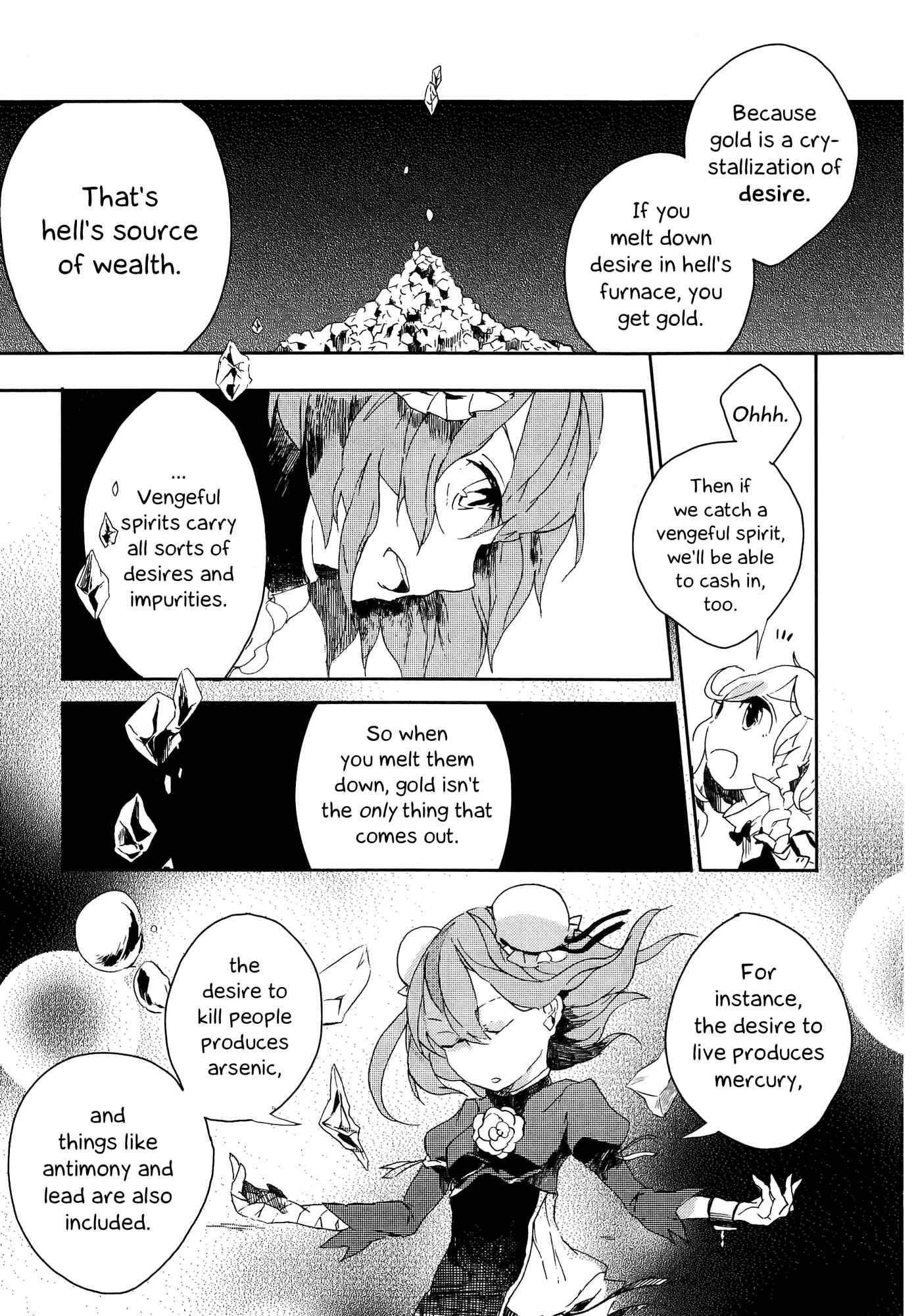 Touhou Ibara Kasen ~ Wild and Horned Hermit. Chapter 3 - Page 21